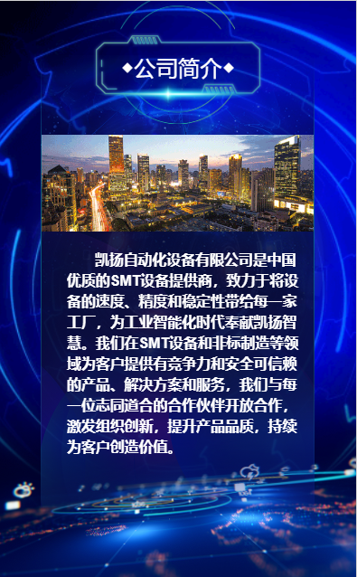 QQ截图20191029091651.png